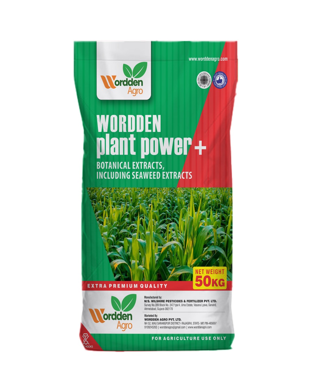 Wordden Plant Power +